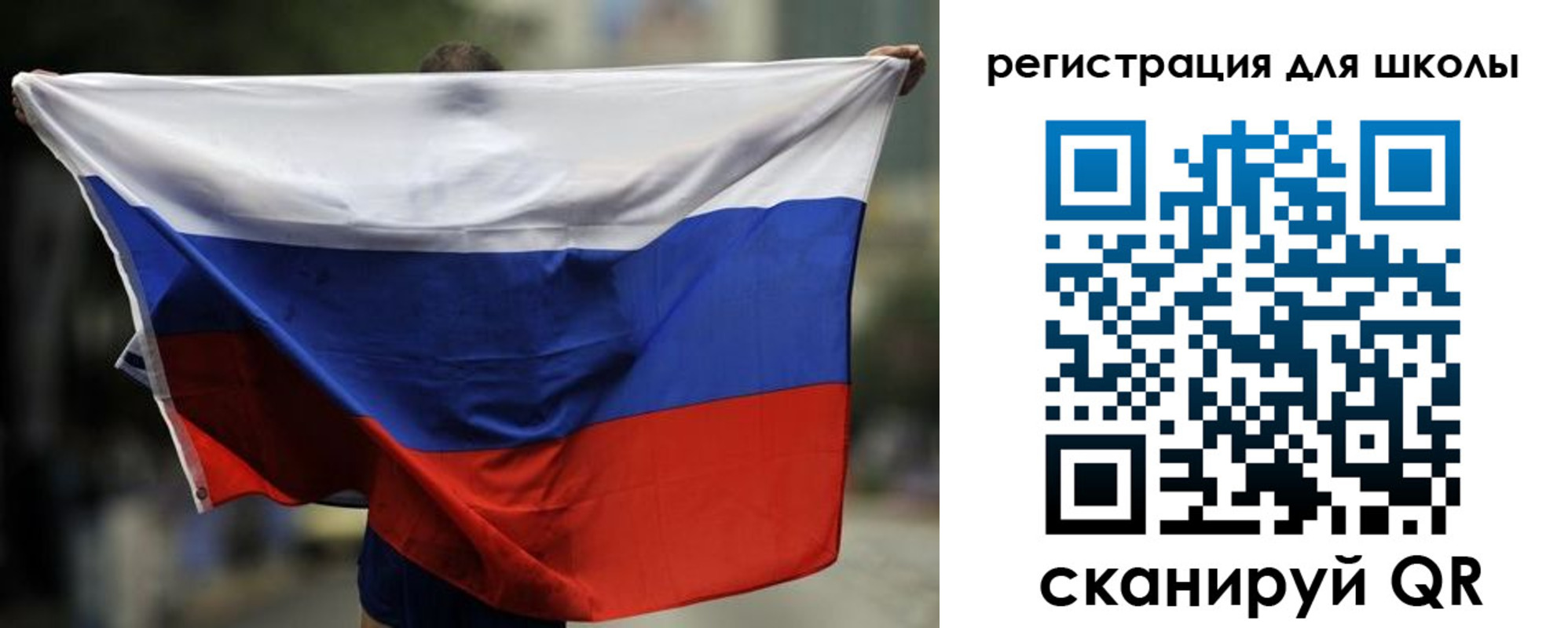 прописка штамп в Мегионе